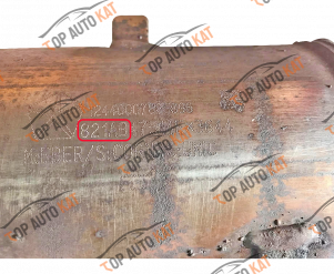 Викуп каталізаторів Кераміка Chrysler   Бензин 821AB 821AB47514E