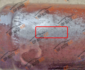 Викуп каталізаторів Кераміка Toyota   Бензин U37