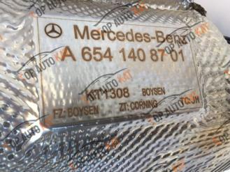 Викуп каталізаторів Кераміка Mercedes Benz Mercedes Benz B-Class W247 - 2.0 CDI 2021 Бензин KT 1308 A6541408805 Boysen