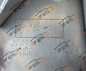 85181418570105Eberspächer