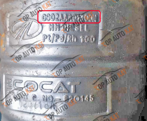 0902AAA01300N1203003120412A