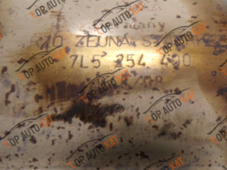 7L5254400ZeunaStarker