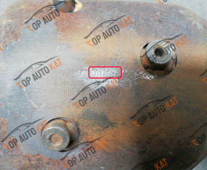 07L25171799012003ArvinMeritor