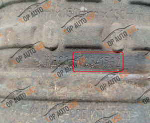 500341562KEMIRACCEKTTI12731