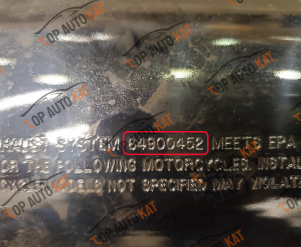 Викуп каталізаторів Металеві Harley-Davidson   Бензин 64900452