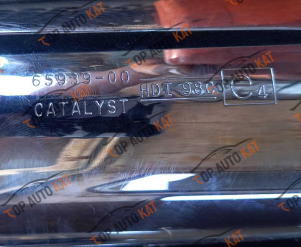Викуп каталізаторів Металеві Harley-Davidson   Бензин 65894-00 / 65939-00
