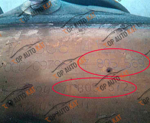 78055697805572780641201Metal092KgEberspächer