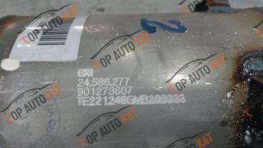 Викуп каталізаторів Кераміка General Motors   Бензин 24586277 901273607