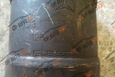 1234900214112317737000