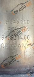 Викуп каталізаторів Кераміка BMW   Бензин 8645890 8-07214.06 Boysen