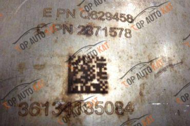 EPNQ629458CPN2871578CaterpillarC15CumminsISX15Caterpillar