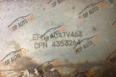 EPNA047V463CPN4353264AttachedtoCPN5295609EPNA041D448Cummins