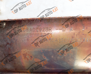 208A07923RH8201164271Faurecia