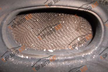 91862382237661001ZeunaStarker