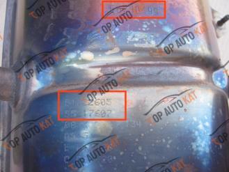 552104995182260555217607