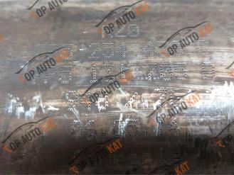 7P5254450C7P5131705AFaurecia