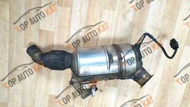 7794704EberspacherBmwEberspächer