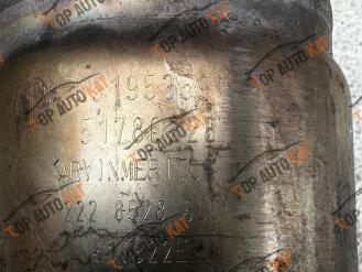 5519535951780228ArvinMeritor