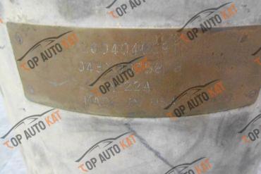 2604046C91043Y0075878N122AMadeinUSA16375length1325diameter