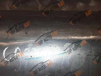 PSAS002PSAF026Faurecia