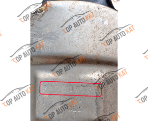 Викуп каталізаторів Кераміка Isuzu   Бензин 897306532 CATALER