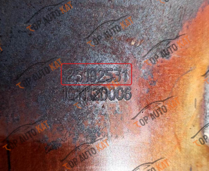 Викуп каталізаторів Кераміка General Motors   Бензин 25182531