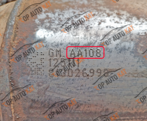 Викуп каталізаторів Кераміка General Motors   Бензин AA108 GM High Grade