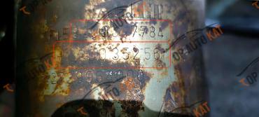 8200347784H8200352561112729964000Eberspächer