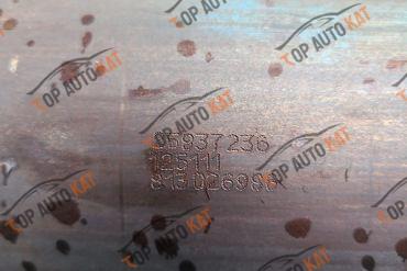 Викуп каталізаторів Кераміка General Motors   Бензин 25837236 125111 / 813026986